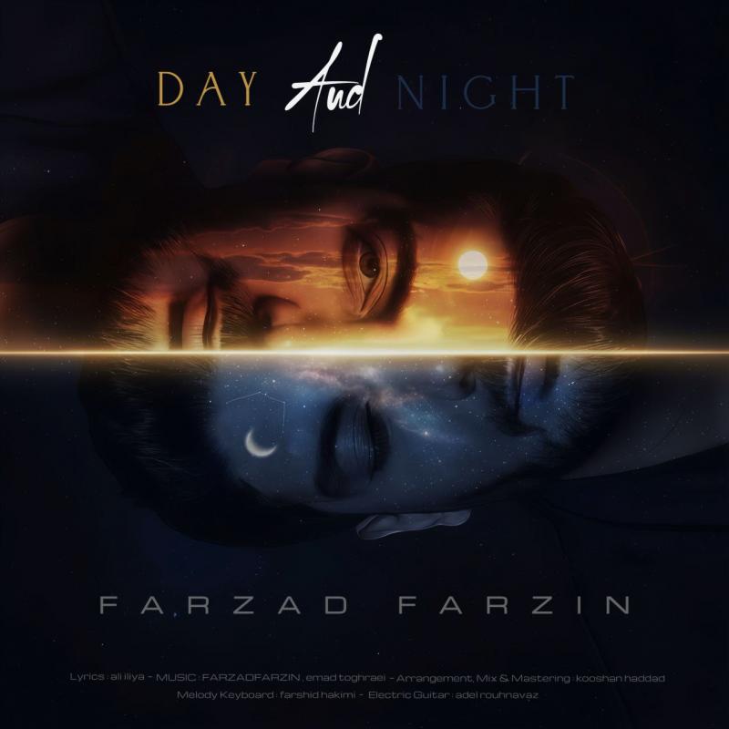 شب و روز – فرزاد فرزین